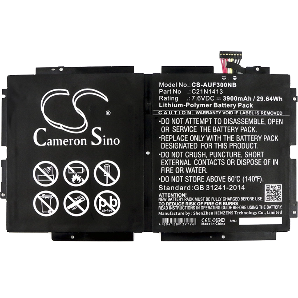 Baterii pentru laptop Asus CS-AUF300NB