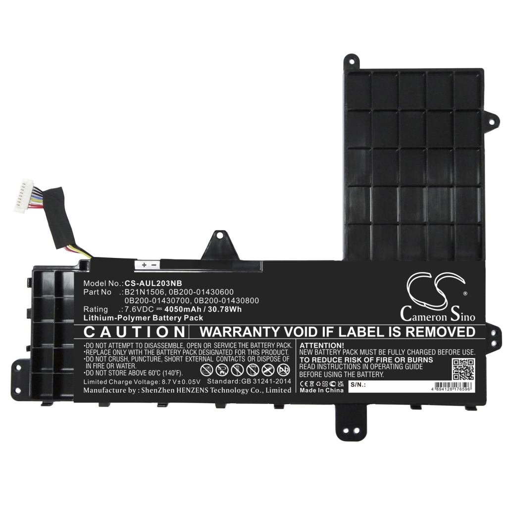 Notebook battery Asus VivoBook E502NA-GO001T
