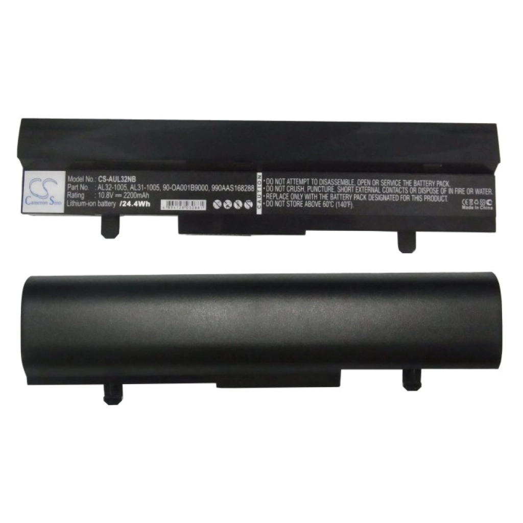 Battery Replaces PL32-1005