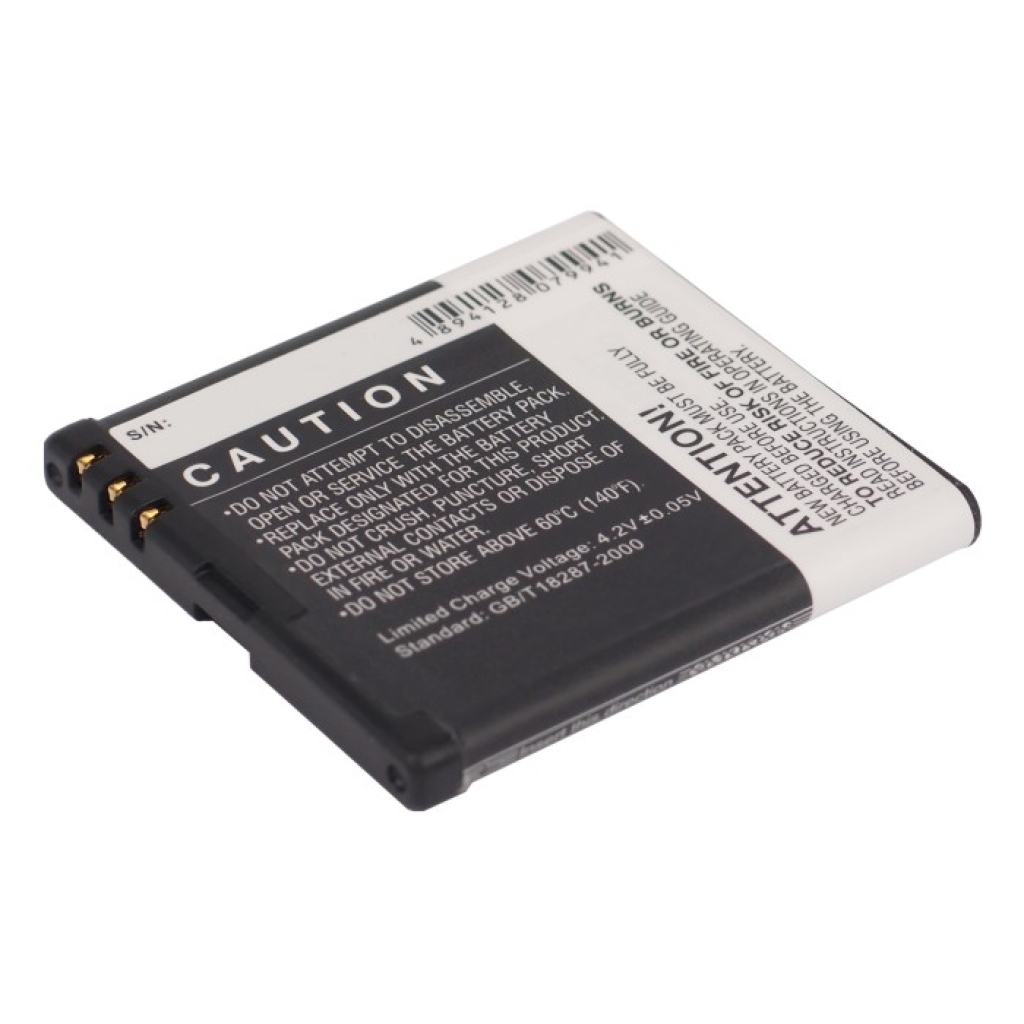 Înlocuire compatibilă pentru bateria Amplicomms CM504442APR