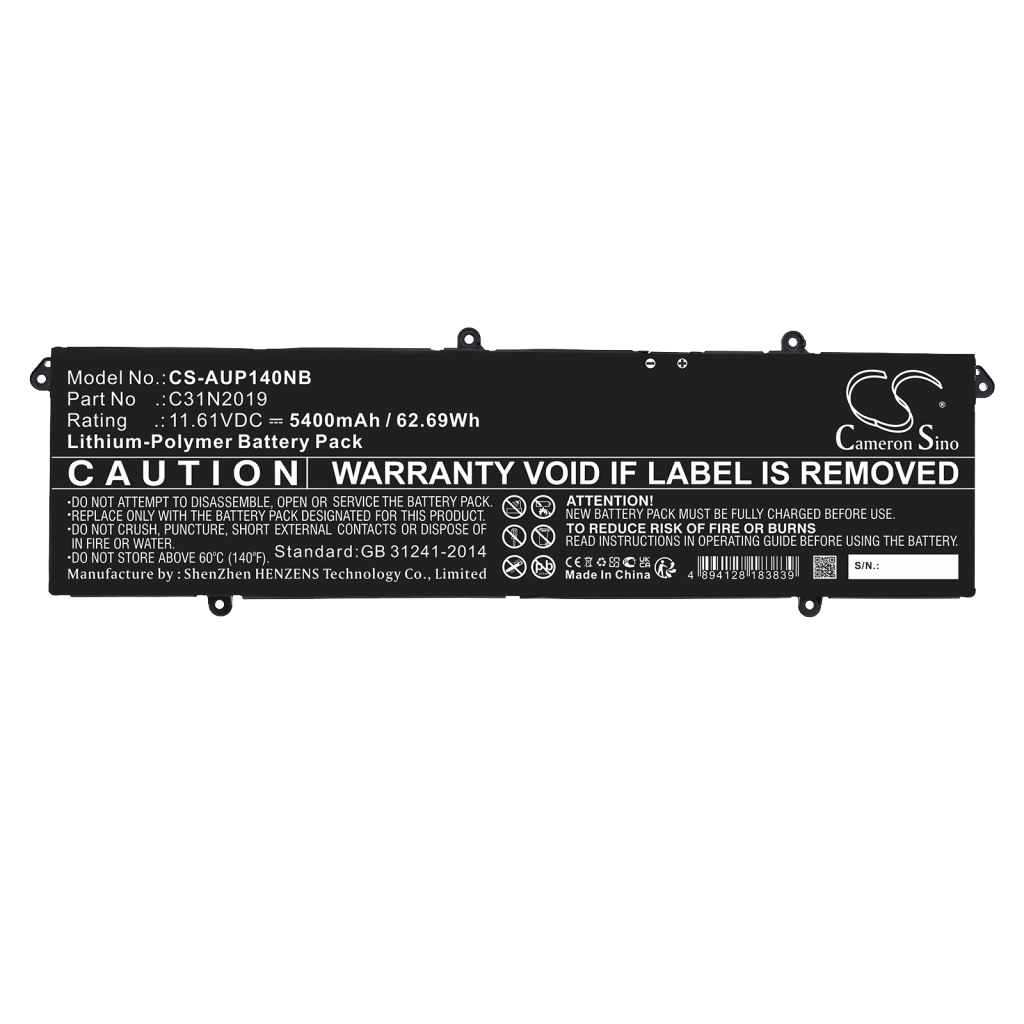 Baterii pentru laptop Asus Vivobook Pro 14X OLED M7400QC-KM097W (CS-AUP140NB)
