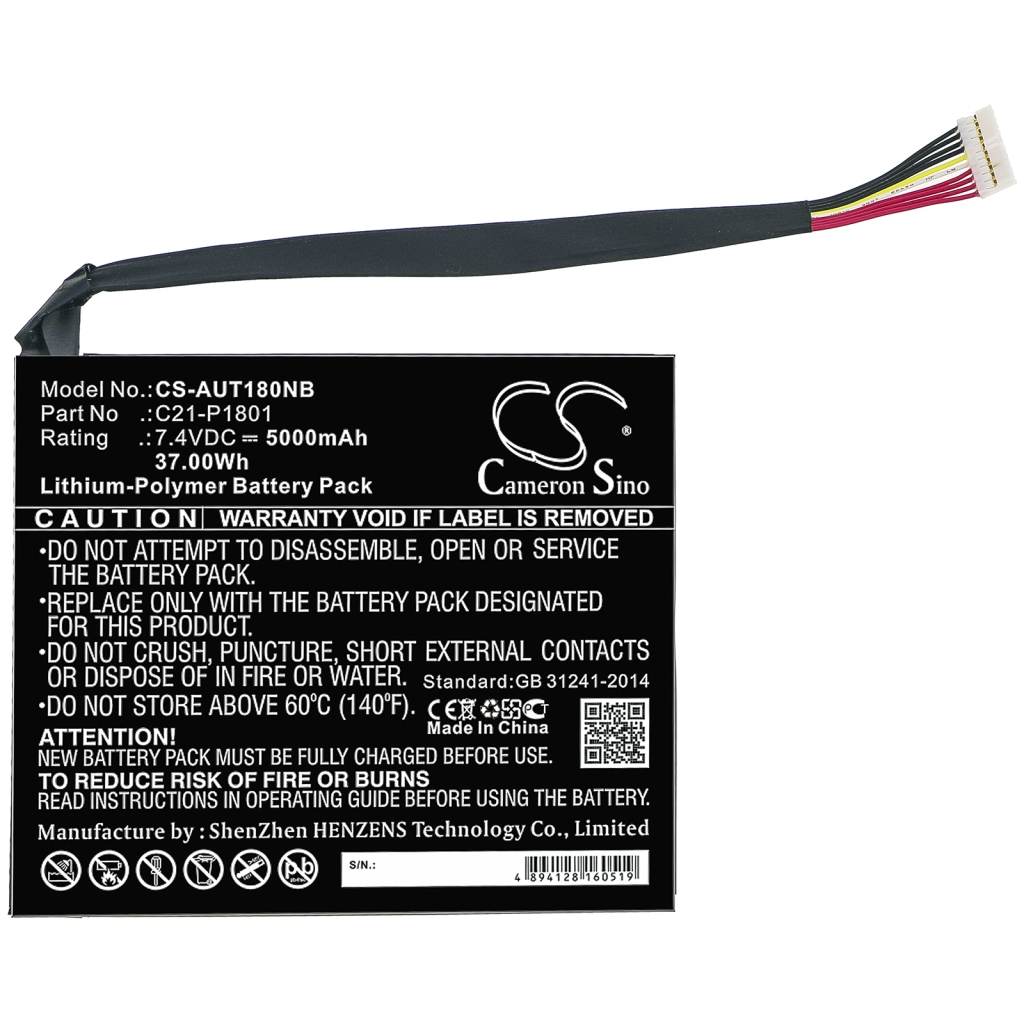 Baterii pentru laptop Asus Transformer AIO P1801-B054K (CS-AUT180NB)