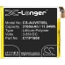 Baterie telefon mobil Asus A002A (CS-AUV570SL)