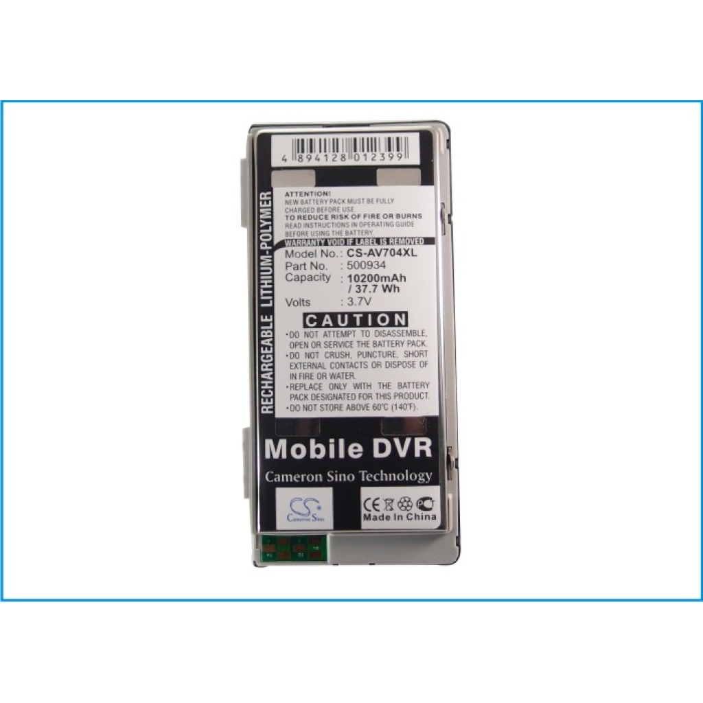 Baterie compatibil cu Archos CS-AV704XL