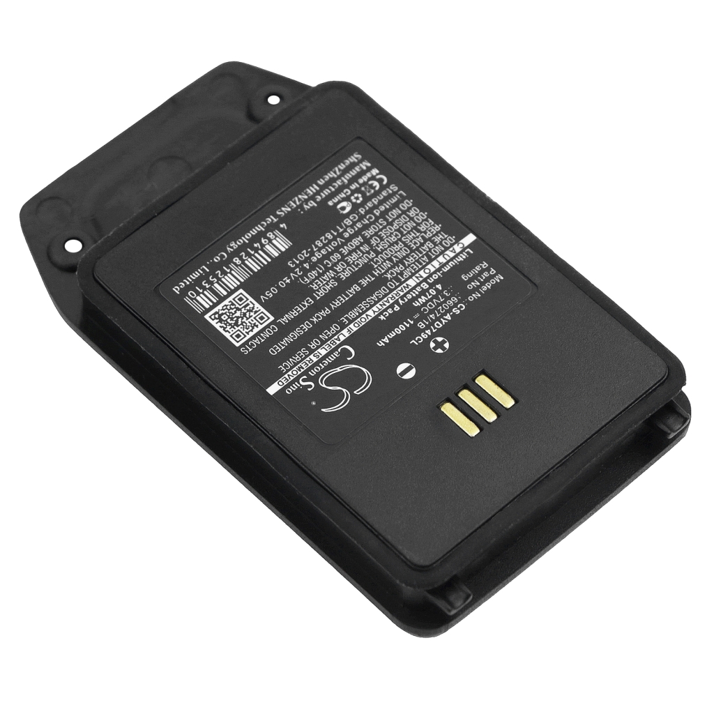 Baterie telefon fără fir Ascom D81 EX (CS-AYD749CL)