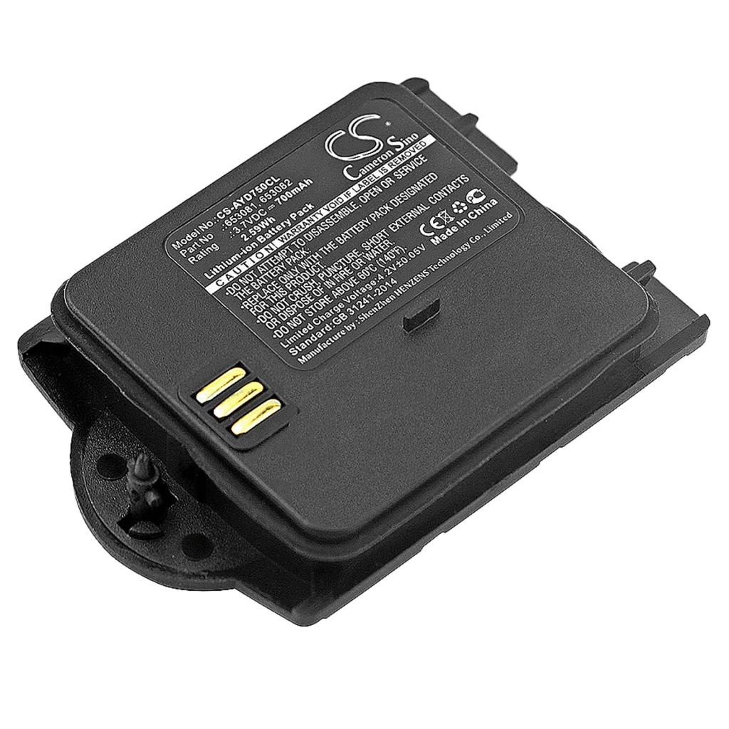 Baterie telefon fără fir Ascom 9D24-FAADA (CS-AYD750CL)