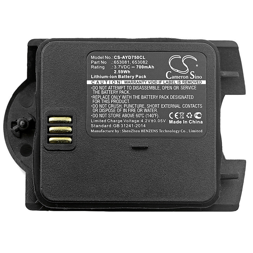 Baterie telefon fără fir Ascom 9D24-FAADA (CS-AYD750CL)