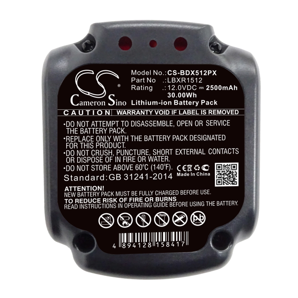 CS-BDX512PX