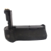 Manere baterie Canon CS-BGE11BN