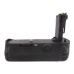 Manere baterie Canon CS-BGE11BN