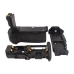 Manere baterie Canon CS-BGE11BN