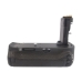 Manere baterie Canon CS-BGE13