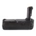 Înlocuitor compatibil pentru Canon BG-E11
