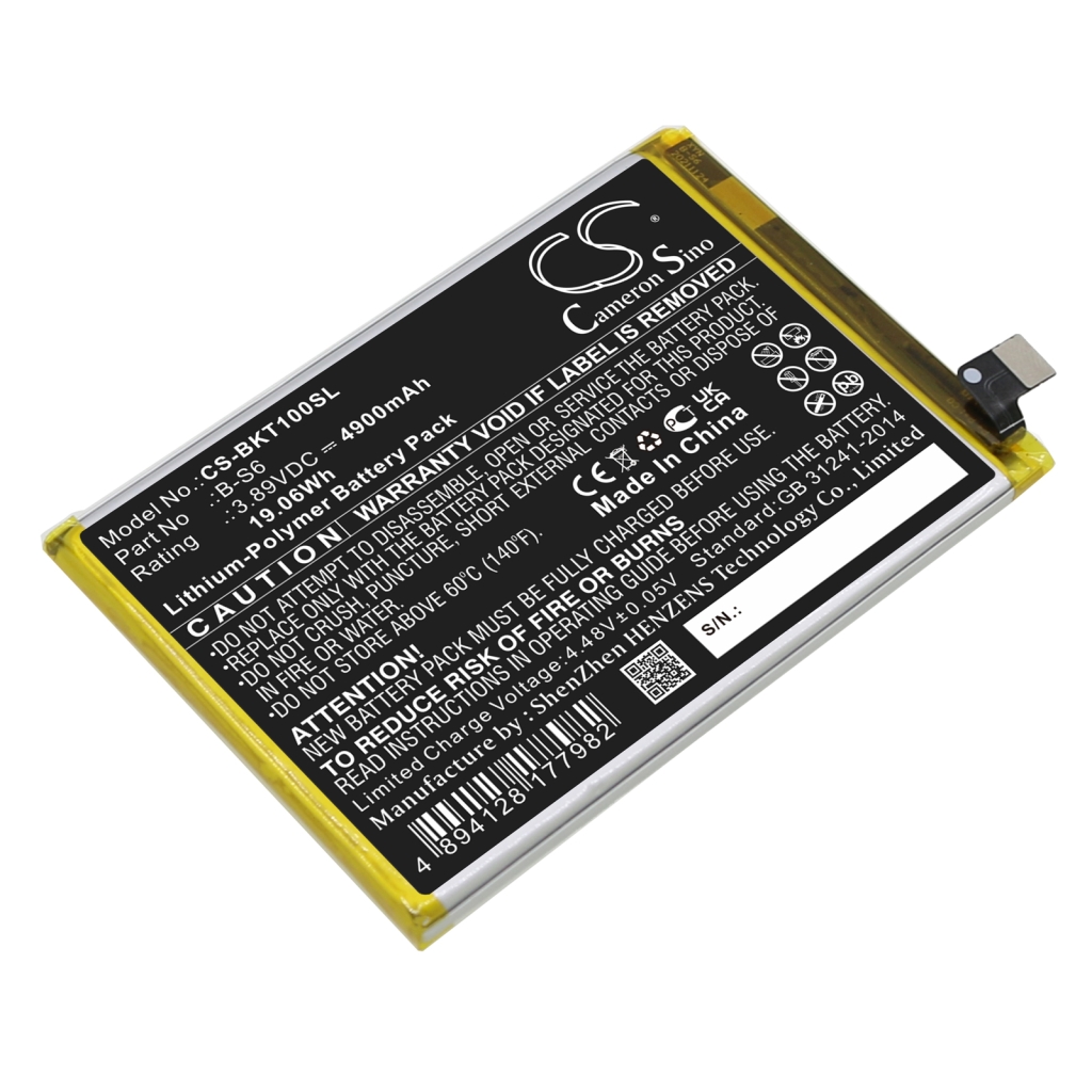 Baterie telefon mobil Vivo V2148A (CS-BKT100SL)