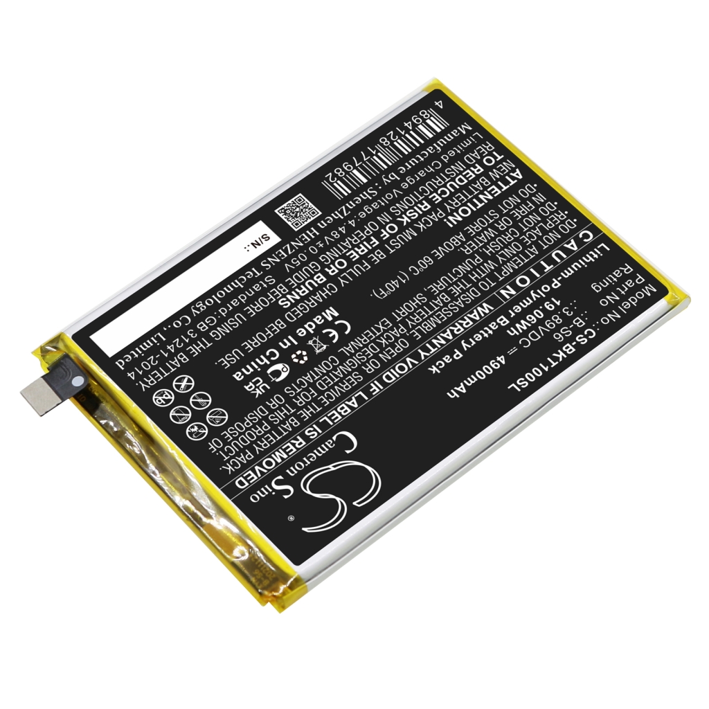Baterie telefon mobil Vivo V2148A (CS-BKT100SL)
