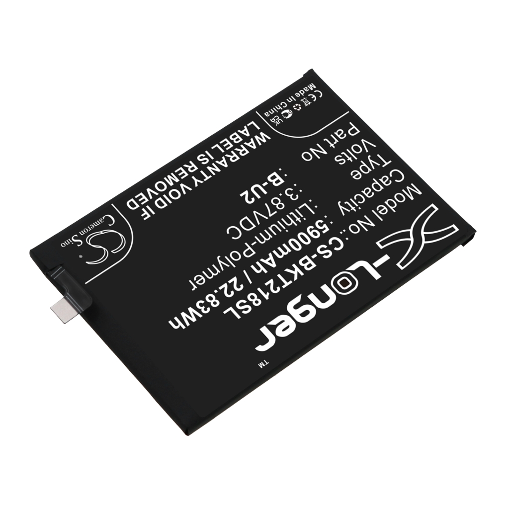Baterie telefon mobil Vivo V2188A (CS-BKT218SL)