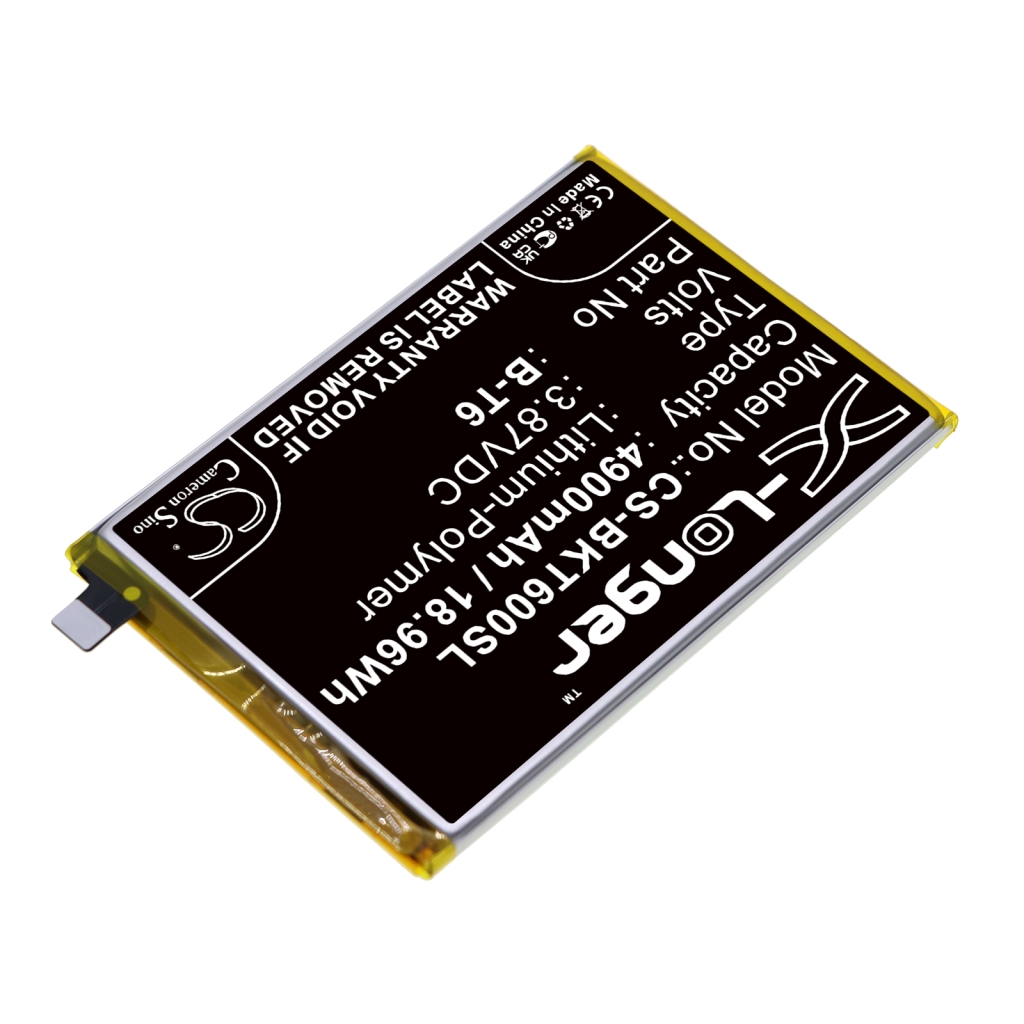 Baterie telefon mobil Vivo I2127 (CS-BKT600SL)