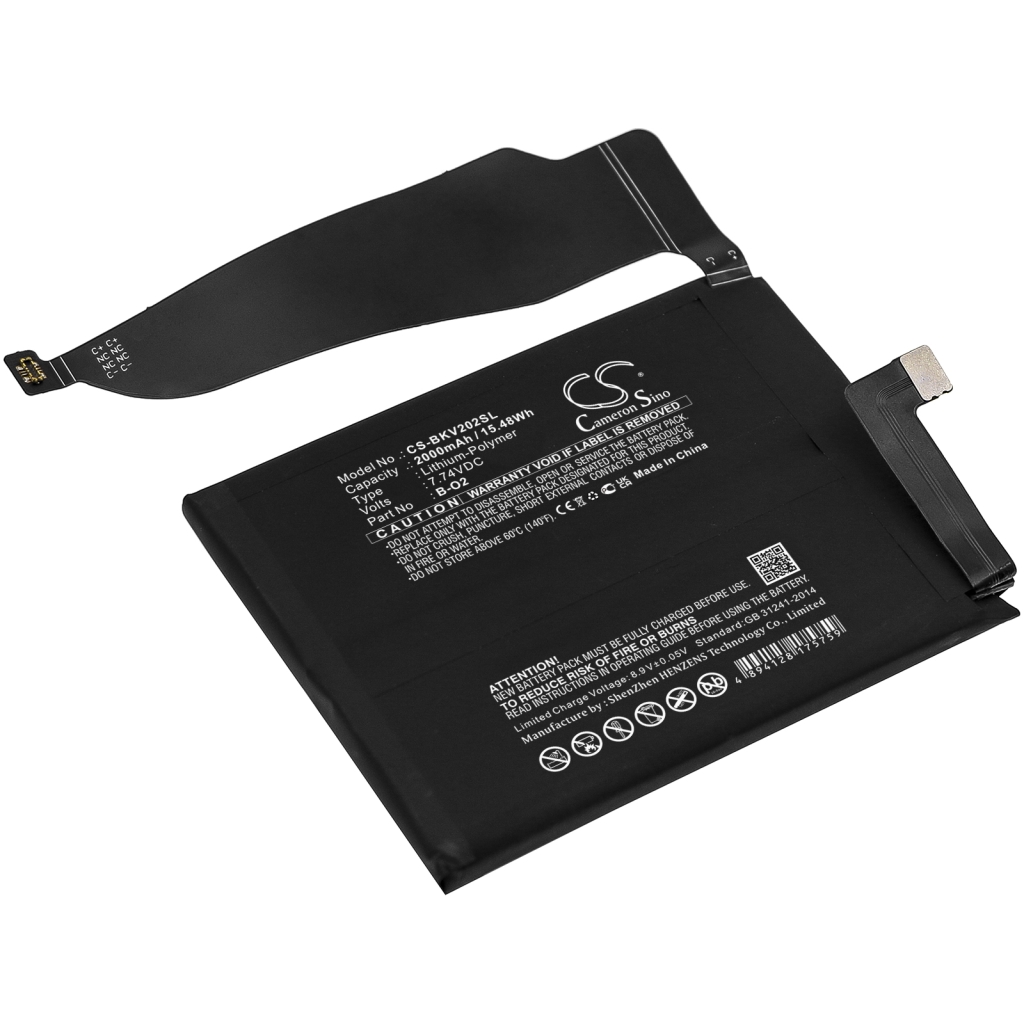 Baterie telefon mobil Vivo V2025A (CS-BKV202SL)