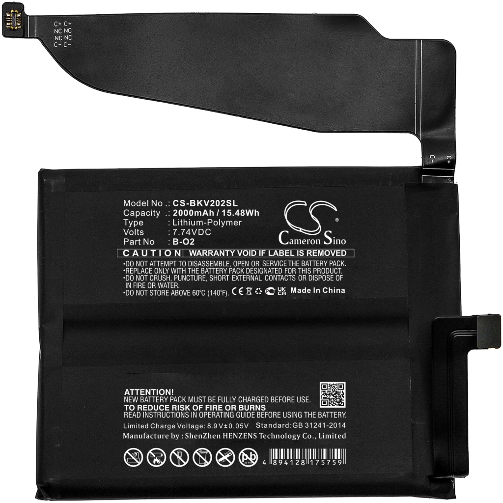 Baterie telefon mobil Vivo V2025A (CS-BKV202SL)
