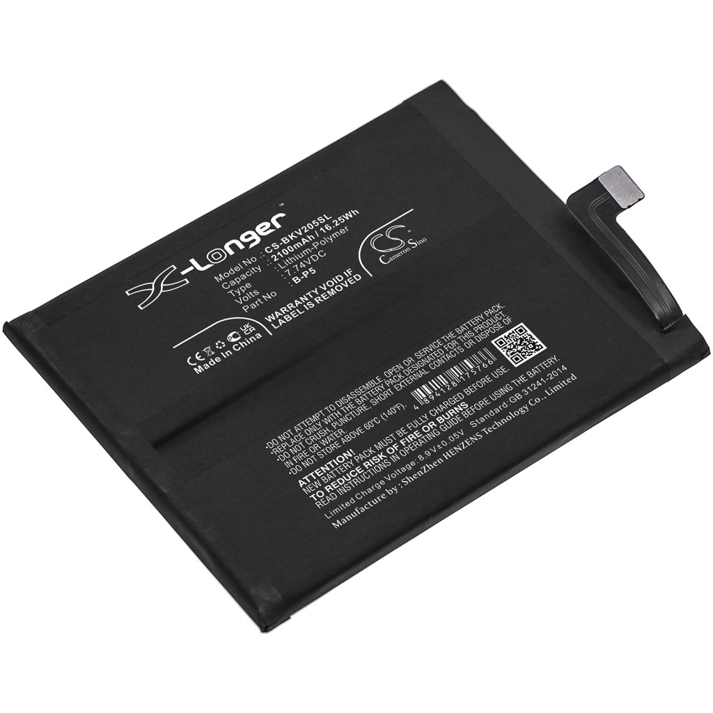 Înlocuire compatibilă pentru bateria Vivo B-P5