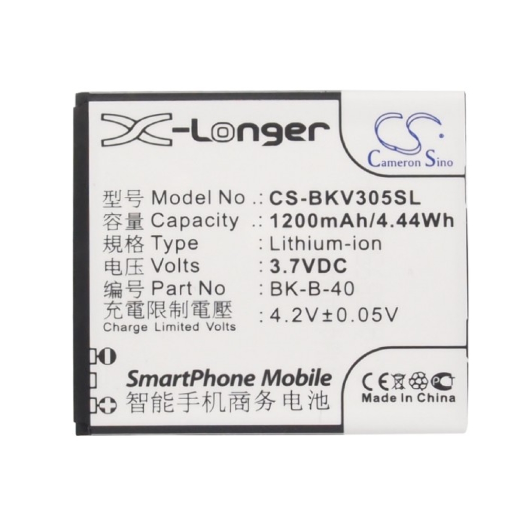 Încărcător de birou Tracfone CS-BKV305SL