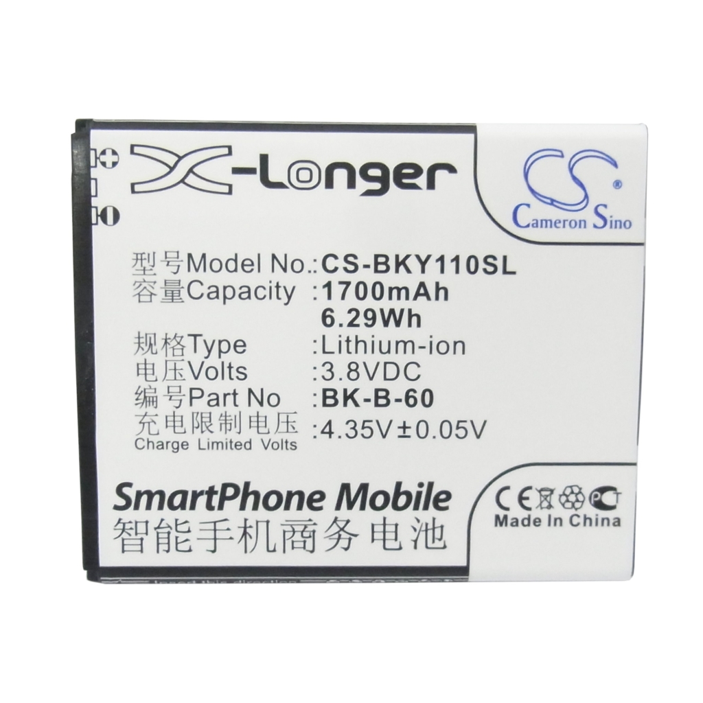 Încărcător de birou HTC CS-BKY110SL
