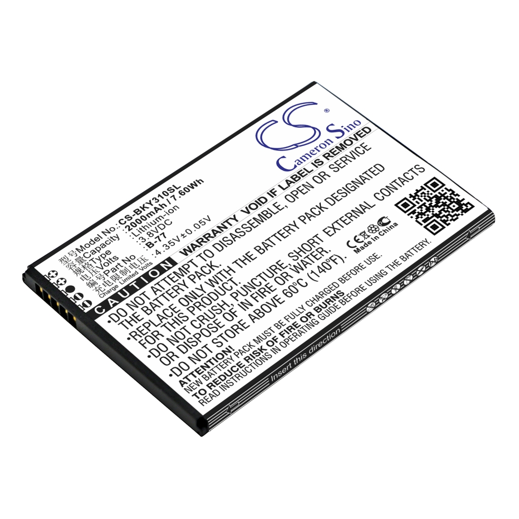Înlocuire compatibilă pentru bateria Vivo B-77