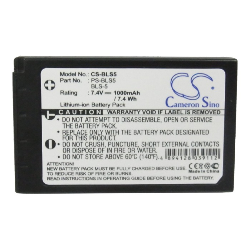 Camera Battery Olympus E-PM2