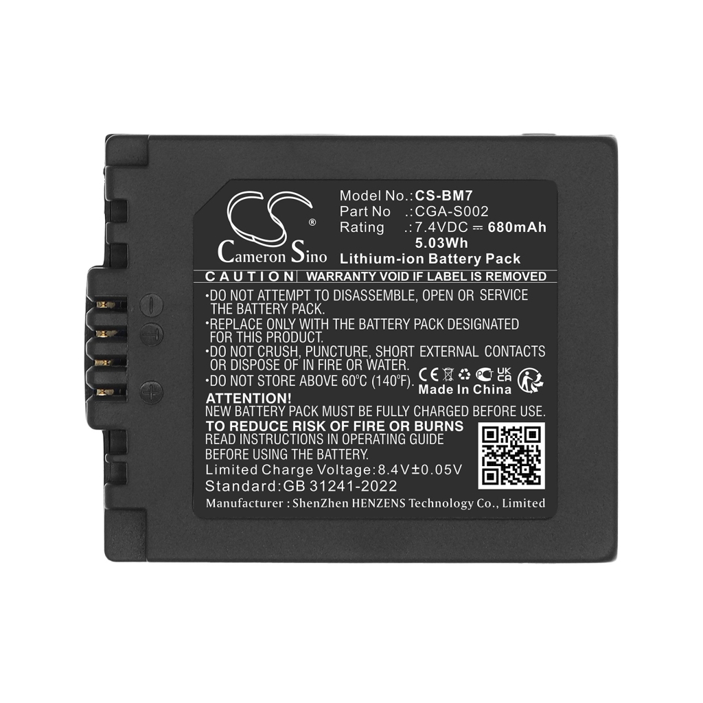 CS-BM7