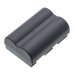 Camera Battery Canon CS-BP512MX