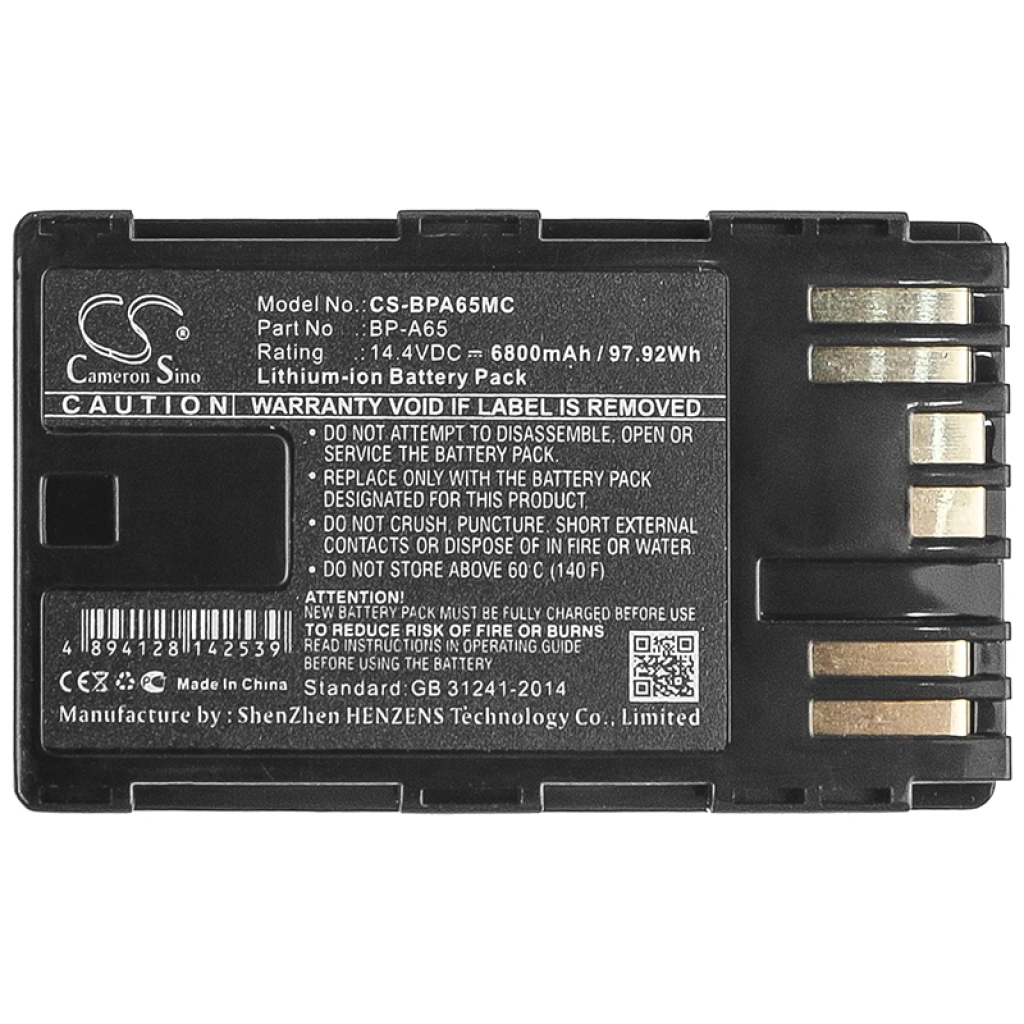 Înlocuire compatibilă pentru bateria Canon BP-A65