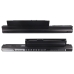 Baterii pentru laptop Sony VAIO VPC-EA43EG/P (CS-BPS22HB)