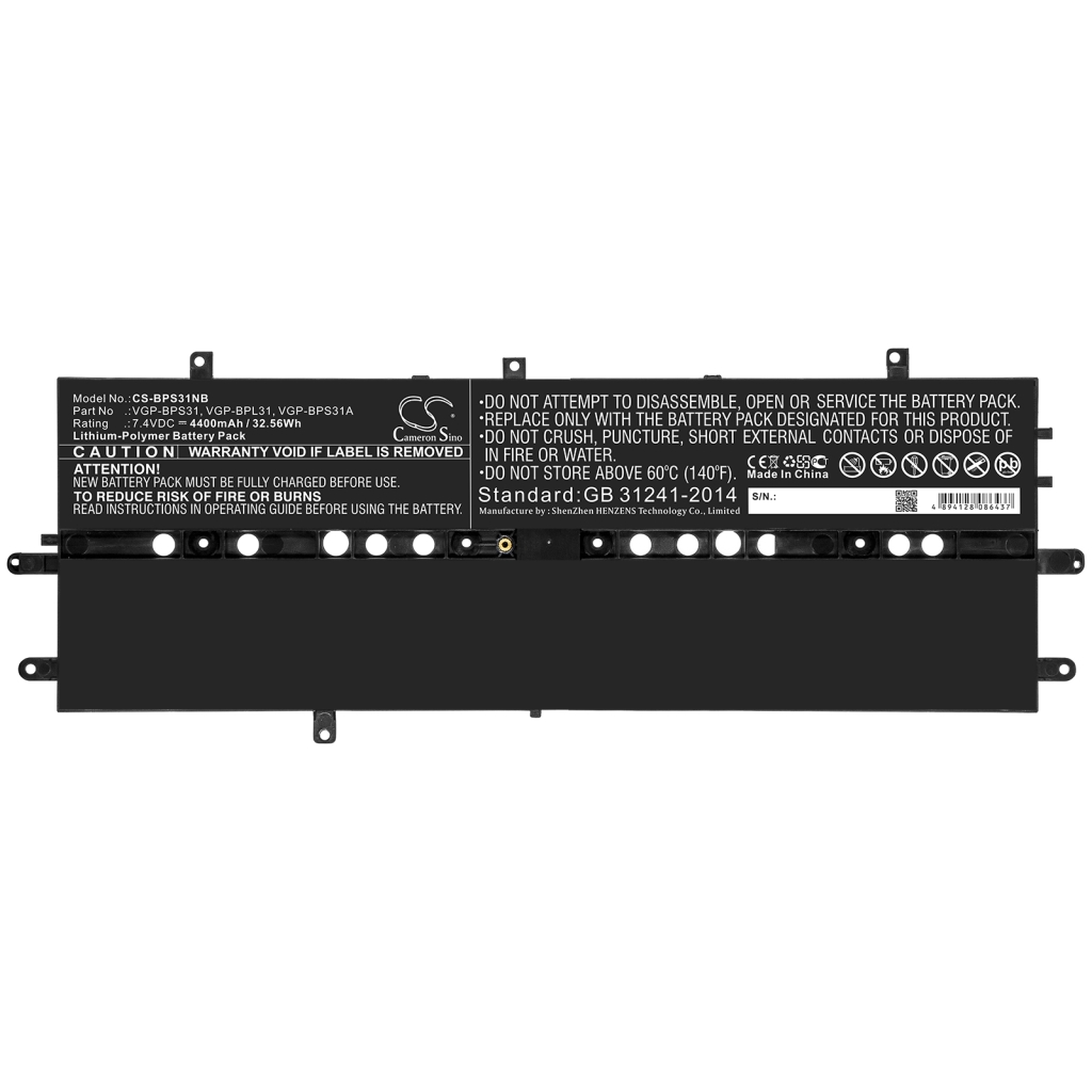 Baterii pentru laptop Sony SVD11215CVB (CS-BPS31NB)