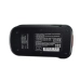 Battery Replaces FSB 14