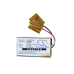 Baterie căști wireless Bose Mio CS-BQC2SL