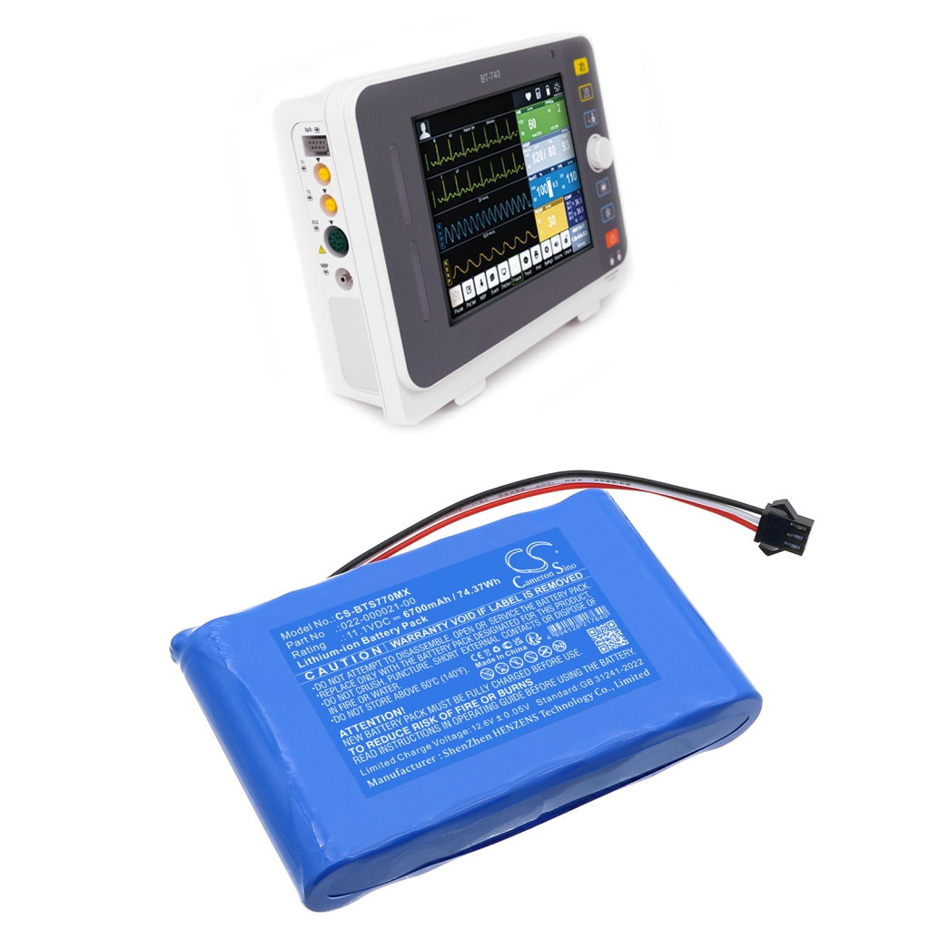 Medical Battery Bistos CS-BTS770MX
