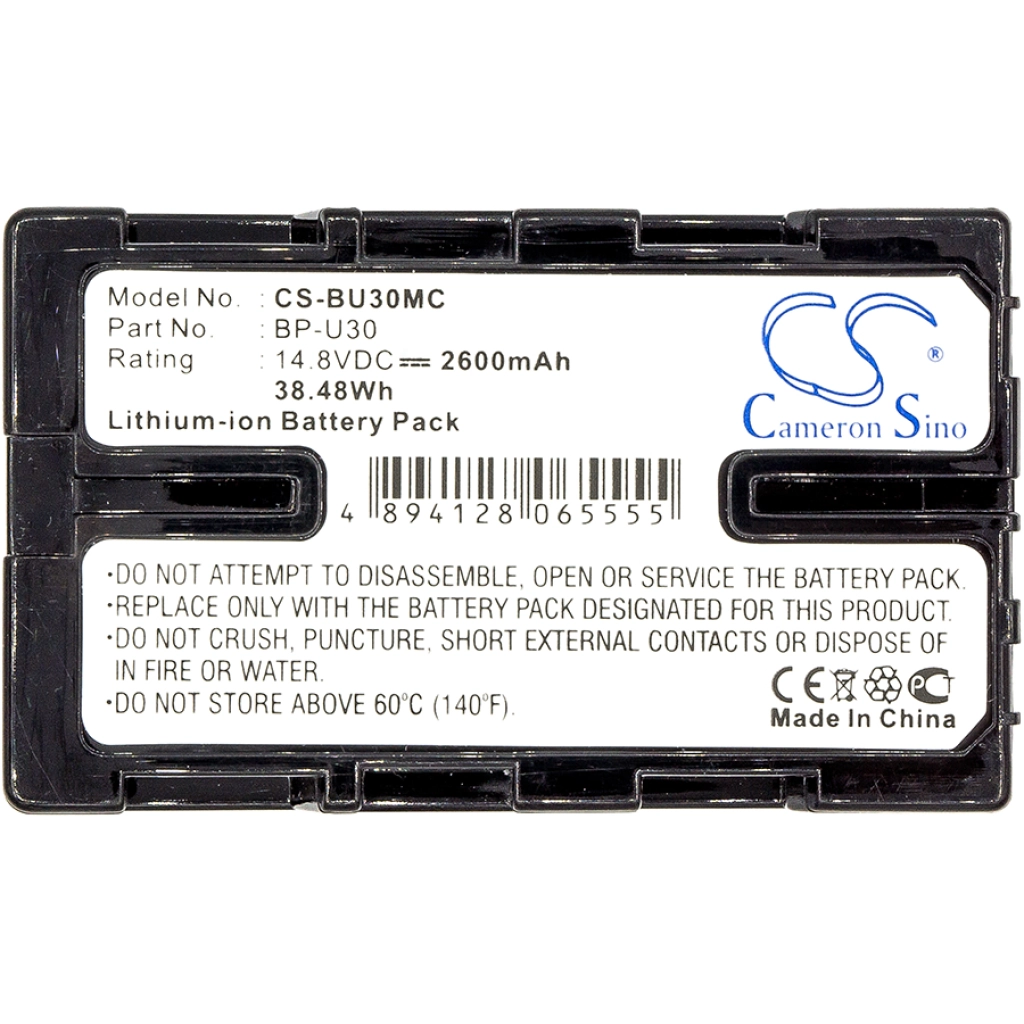 Camera Battery Sony PMW-300