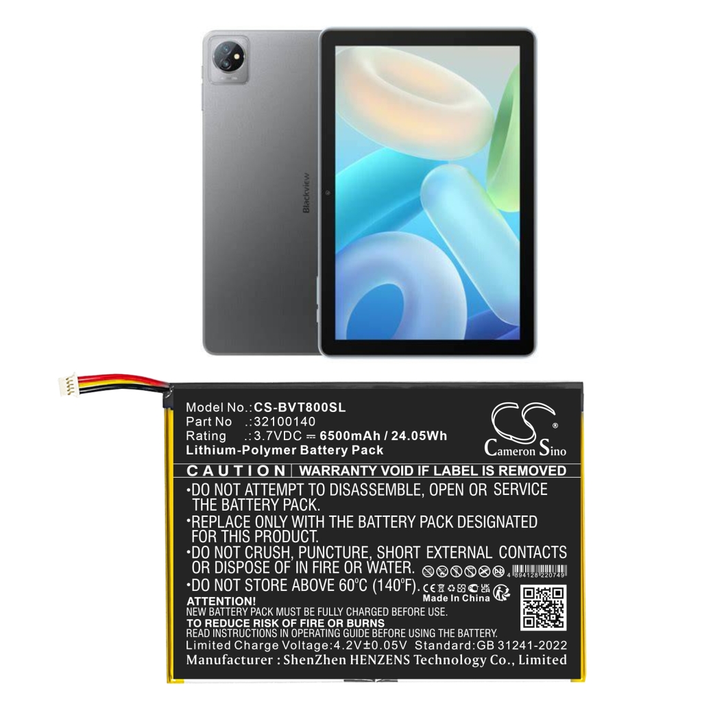 Battery Replaces 32100140