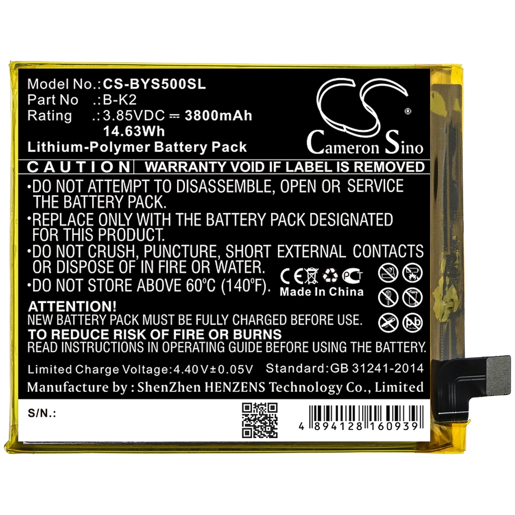 Baterie telefon mobil Vivo S5 Dual SIM (CS-BYS500SL)