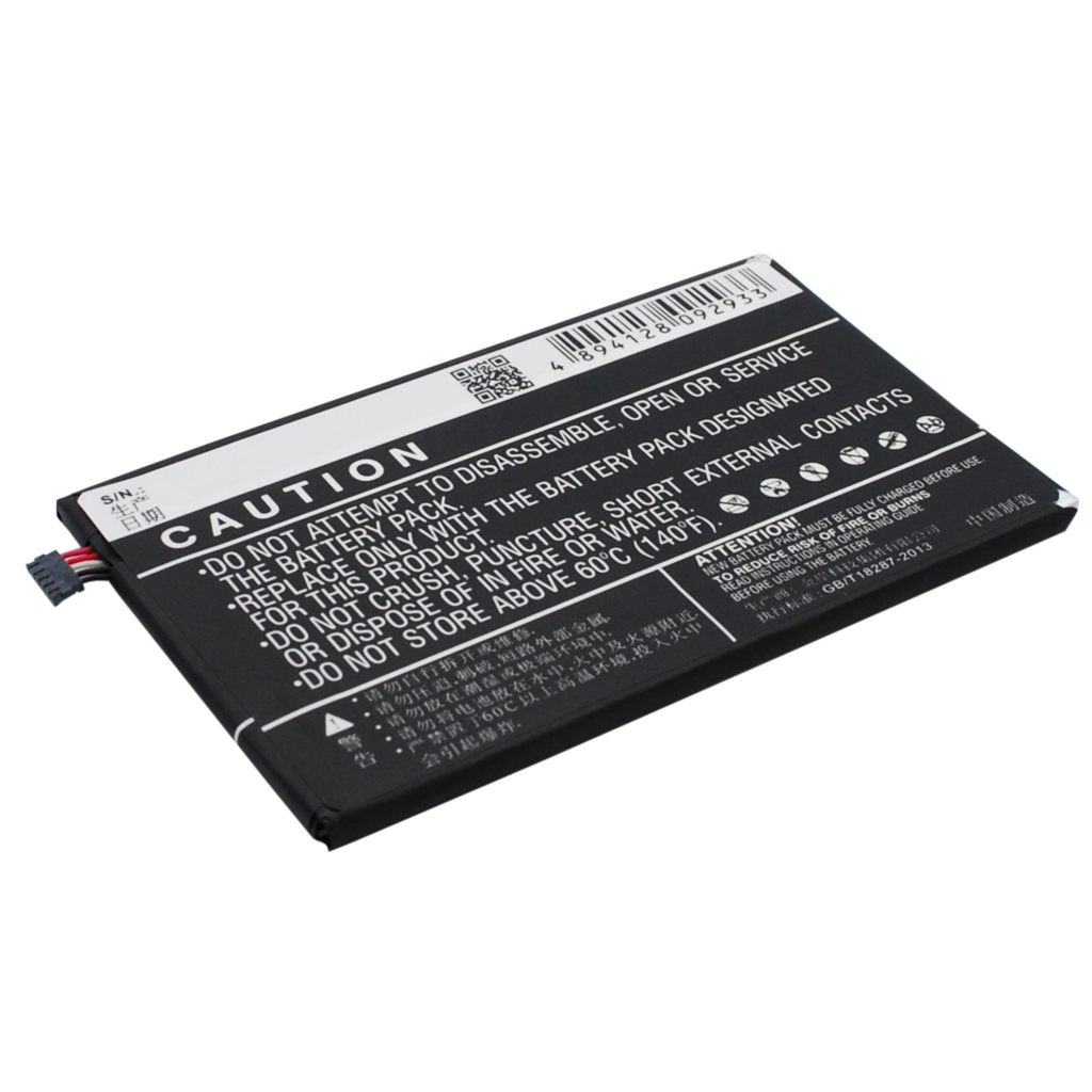 Baterie telefon mobil BBK VIVO X510T (CS-BYX510SL)