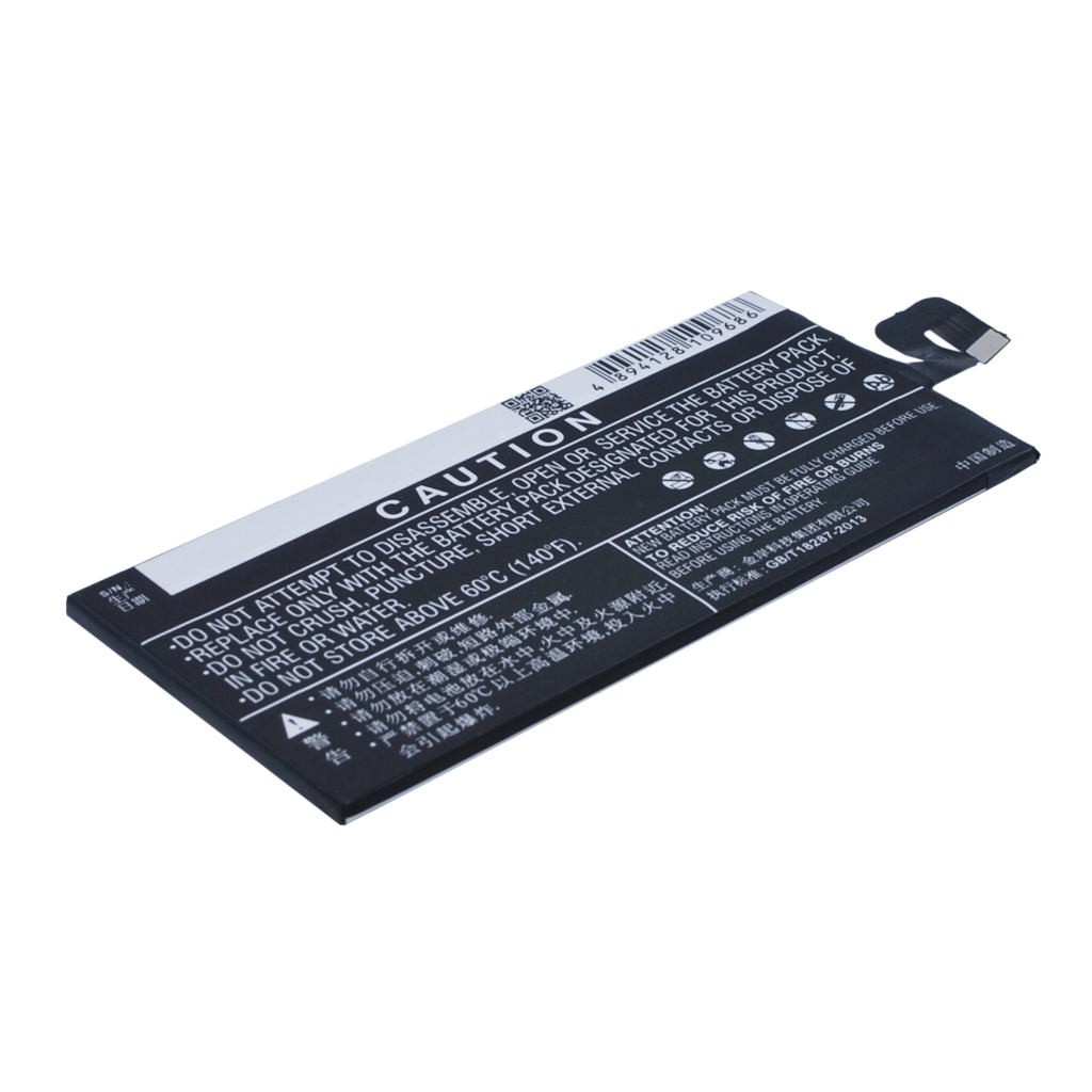 Baterie compatibil cu BBK CS-BYX512SL