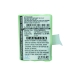 Baterie telefon fără fir CLARITY Professional C4230 (CS-C4220CL)