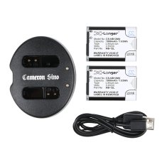 Înlocuitor compatibil pentru Canon CB-2LG,NB-12L