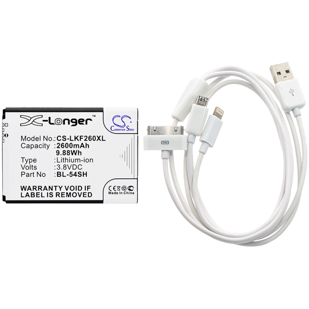Baterie medicală Lg CS-CB045