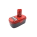 Battery Replaces 11371