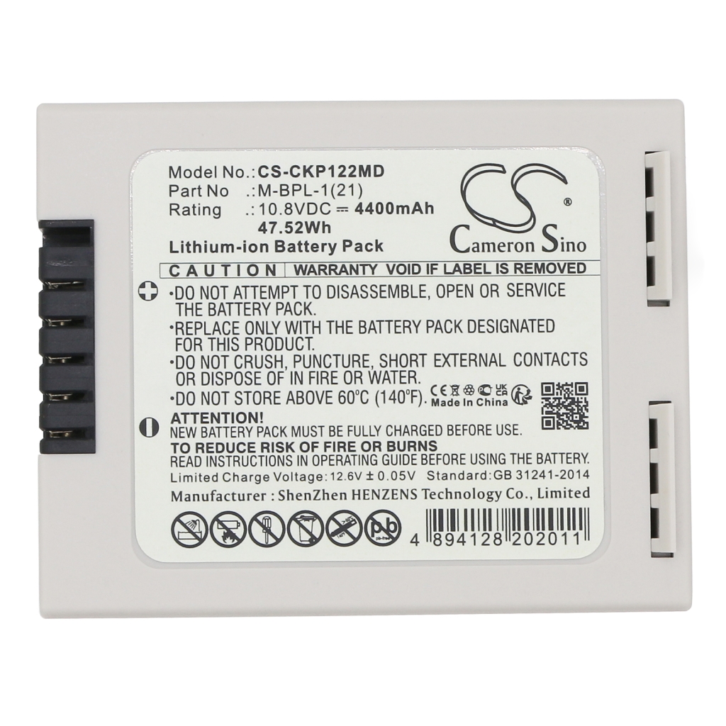 Baterie medicală Fukuda CS-CKP122MD