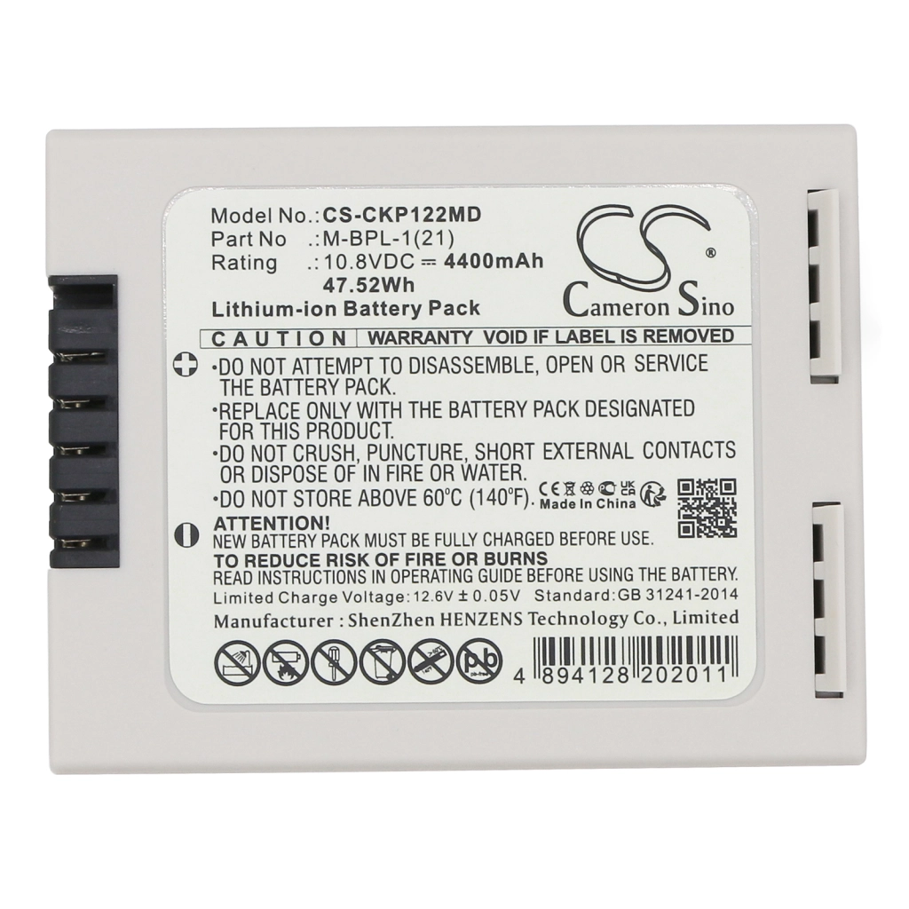 Medical Battery Fukuda CS-CKP122MD