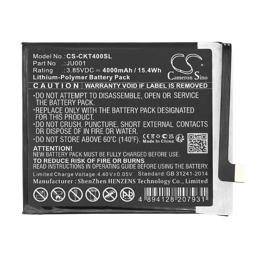 Înlocuire compatibilă pentru bateria T-Mobile JU001