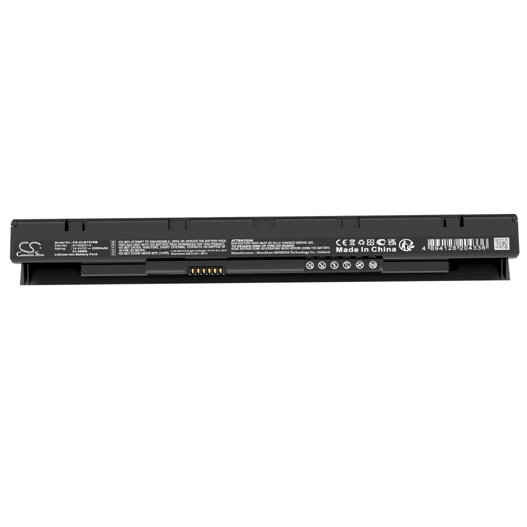 Baterii pentru laptop CLEVO B1701(44698)(N770WU) (CS-CLB151NB)