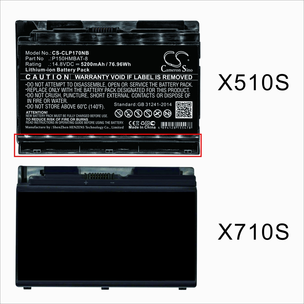 Baterii pentru laptop Schenker XIRIOS W702 (CS-CLP170NB)